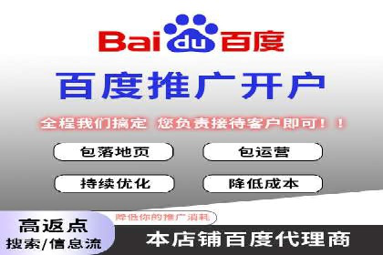 行业精英的SEM竞价经验与案例分享
